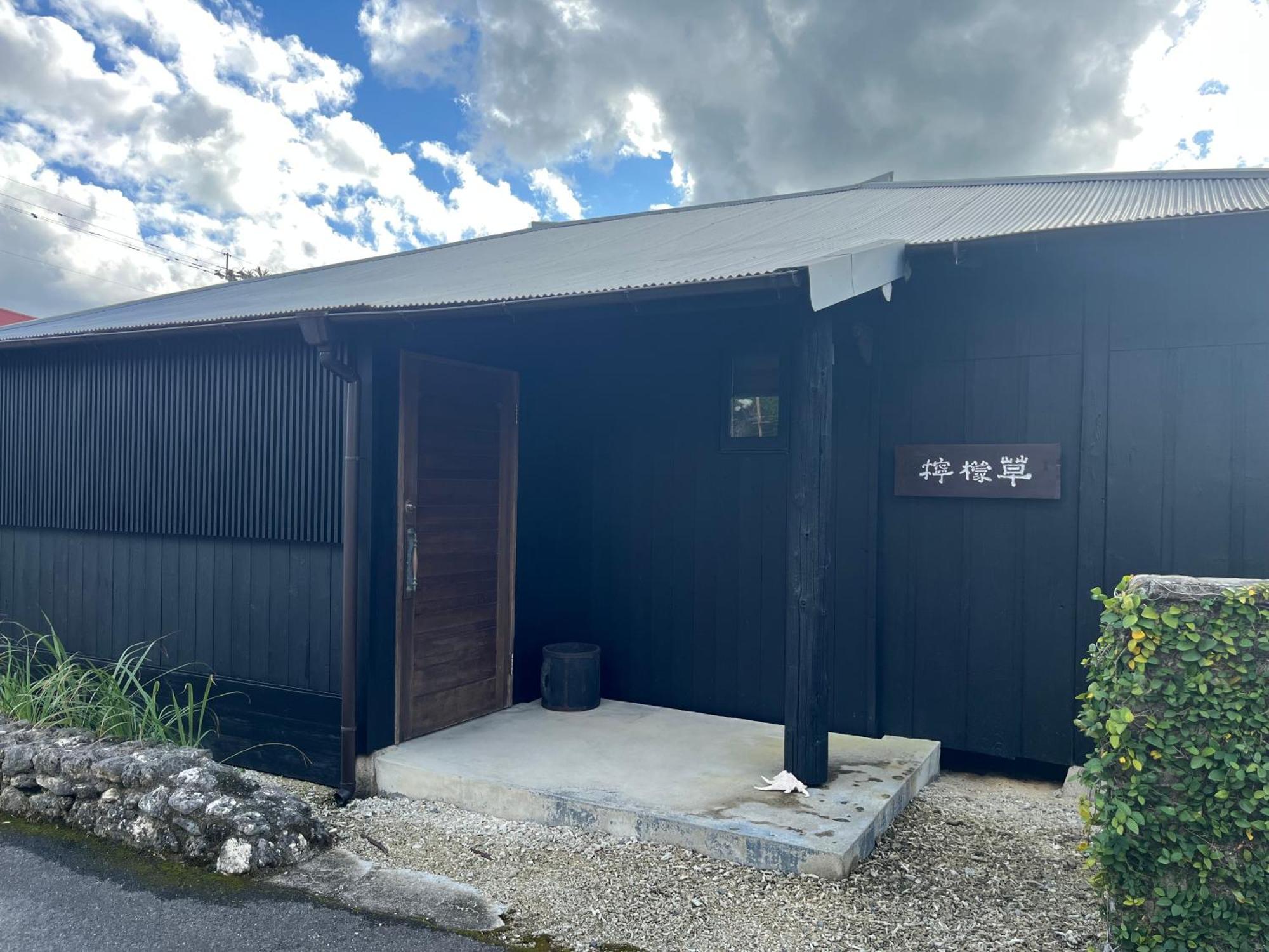 檸檬草ー奄美の自然の香る宿ー Amami Exterior foto